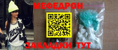 кокаин премиум Будённовск