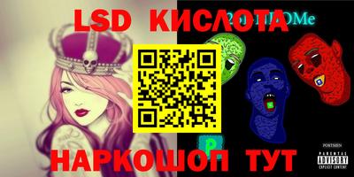кокаин премиум Будённовск