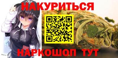 кокаин премиум Будённовск