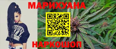 кокаин премиум Будённовск