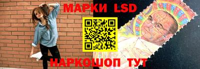соль курить ск Бугуруслан