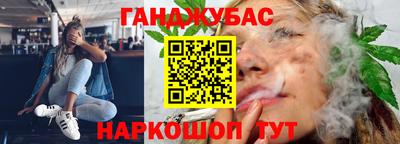 шишки Бузулук