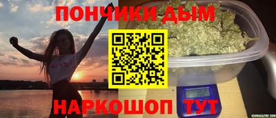 кокаин премиум Будённовск