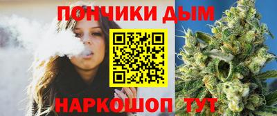 соль курить ск Бугуруслан