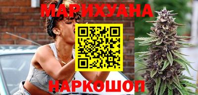 кокаин премиум Будённовск