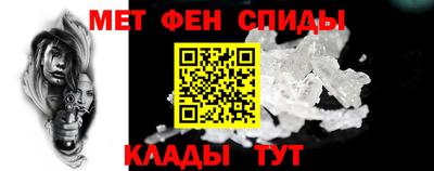 шишки Бузулук