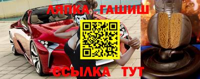 кокаин премиум Будённовск