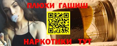 кокаин премиум Будённовск