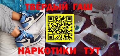 шишки Бузулук