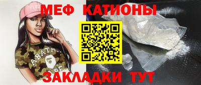 кокаин премиум Будённовск